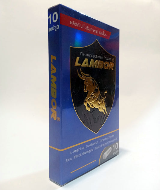 LAMBOR Performance Enhancer Supplement