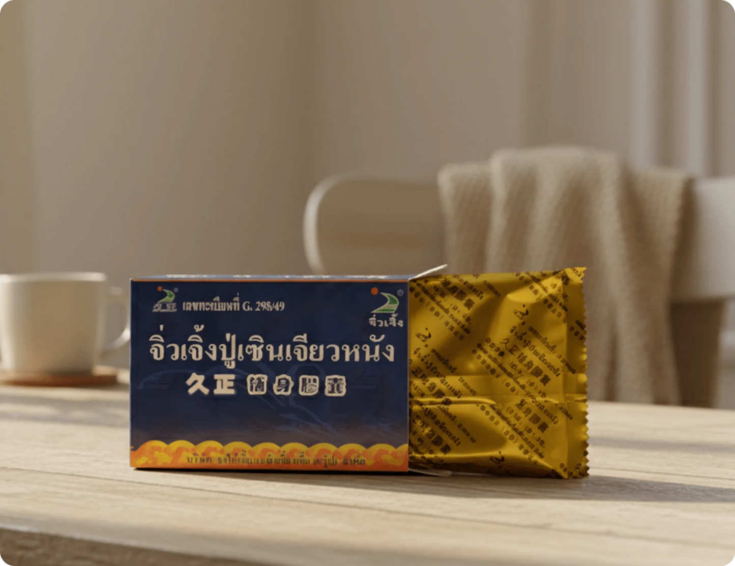 Herbal Tonic (72-Hour Erection)