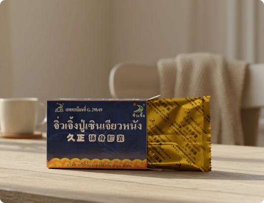 Herbal Tonic (72-Hour Erection)