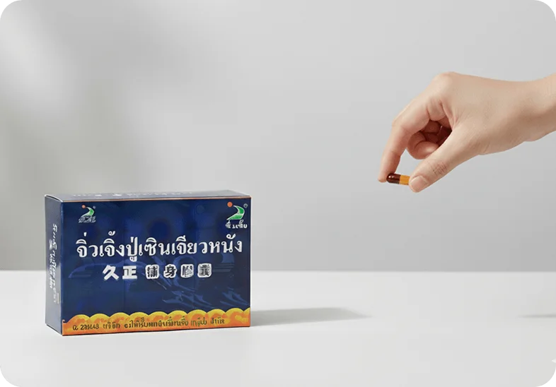 Herbal Tonic (72-Hour Erection)