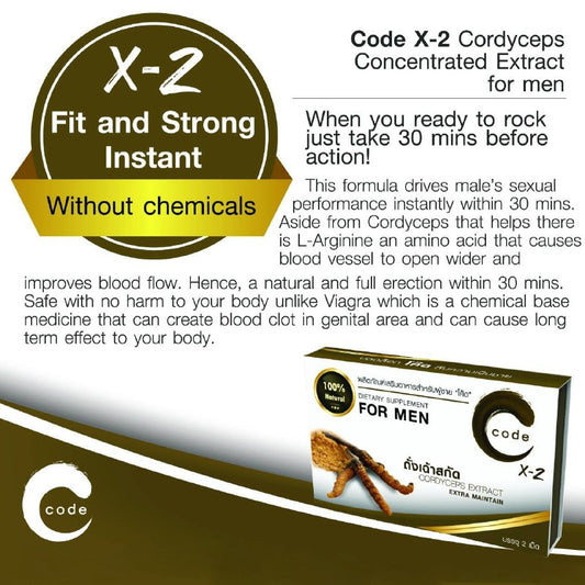 Code X-2 Cordyceps Concentrated Extract