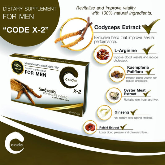 CODE X-2 Male Erection Enhancement Supplement
